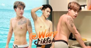 อาโป พลทัต