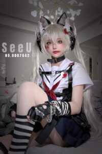 SeeU
