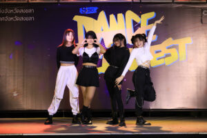 เหมียวไนซ์