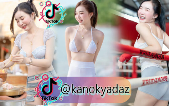 น้องคะแนน