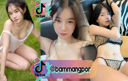 น้องแบมแมงปอ