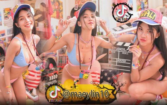 น้องเหมยหลิน Maeylin