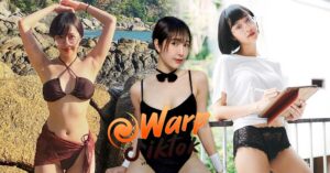 กวาง เดียร์ลอง
